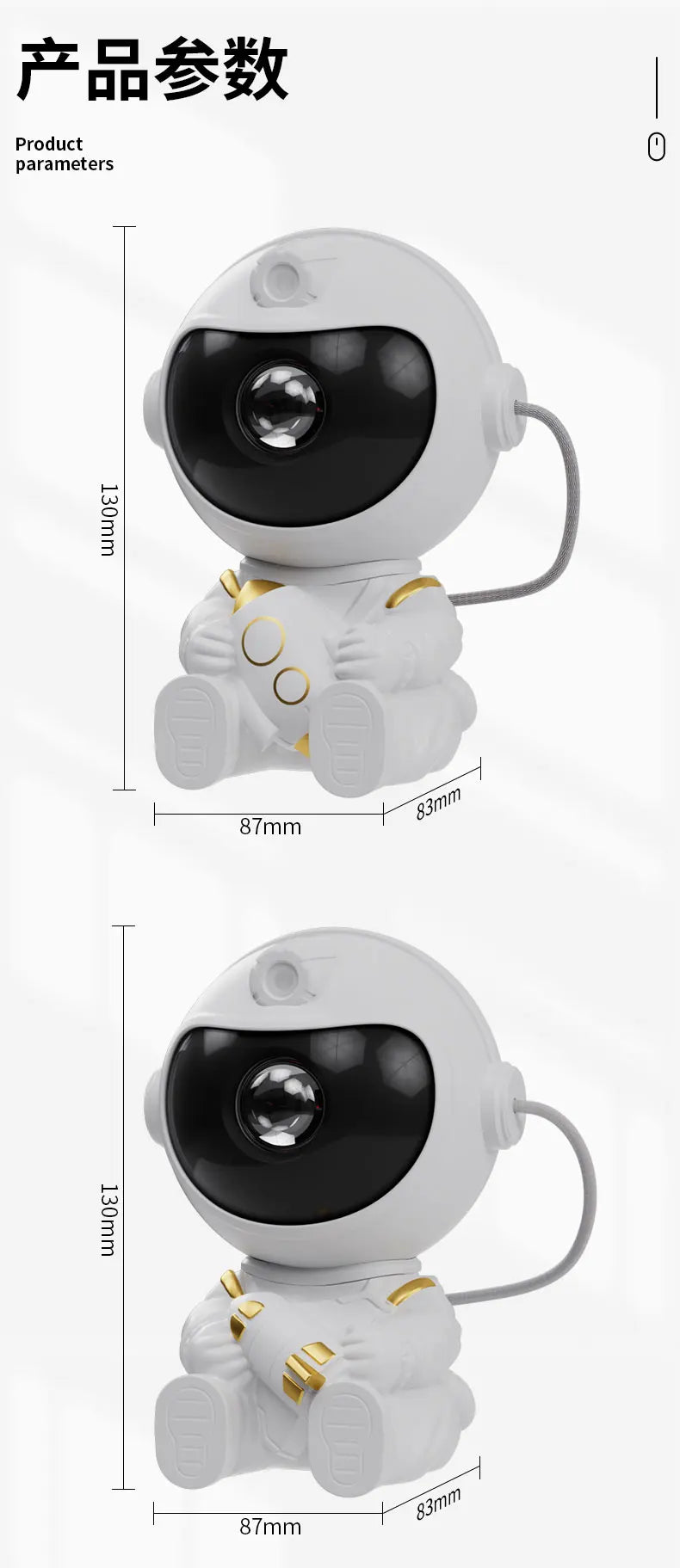 LED Star Galaxies Projector Night Light Astronaut Starry Sky Bedroom Room Decor Children's Gift - LED Atmosphere Creating Lamp