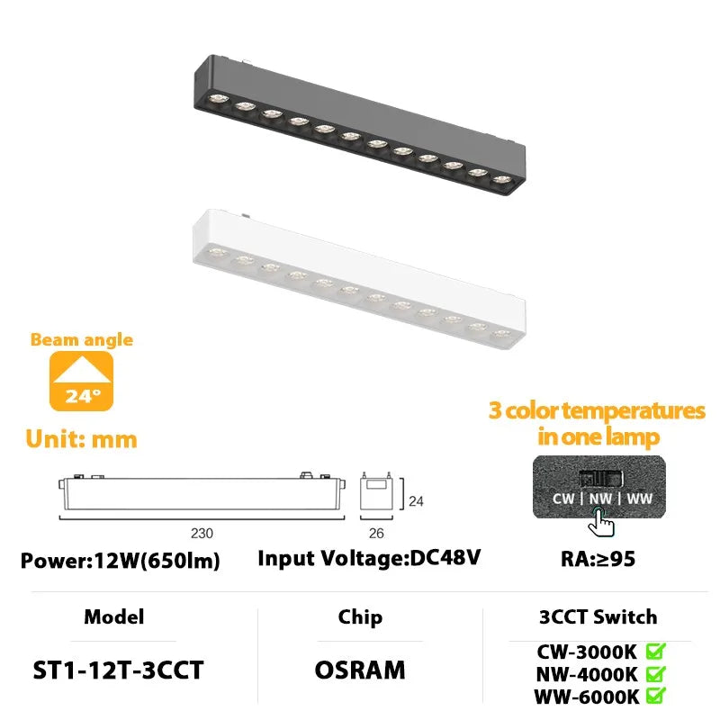 ST1 Series 3CCT Black White Ultra Thin Slim Magnetic Track Lamp Cell Light High Hardness Modern Flexible Fixture Living Home