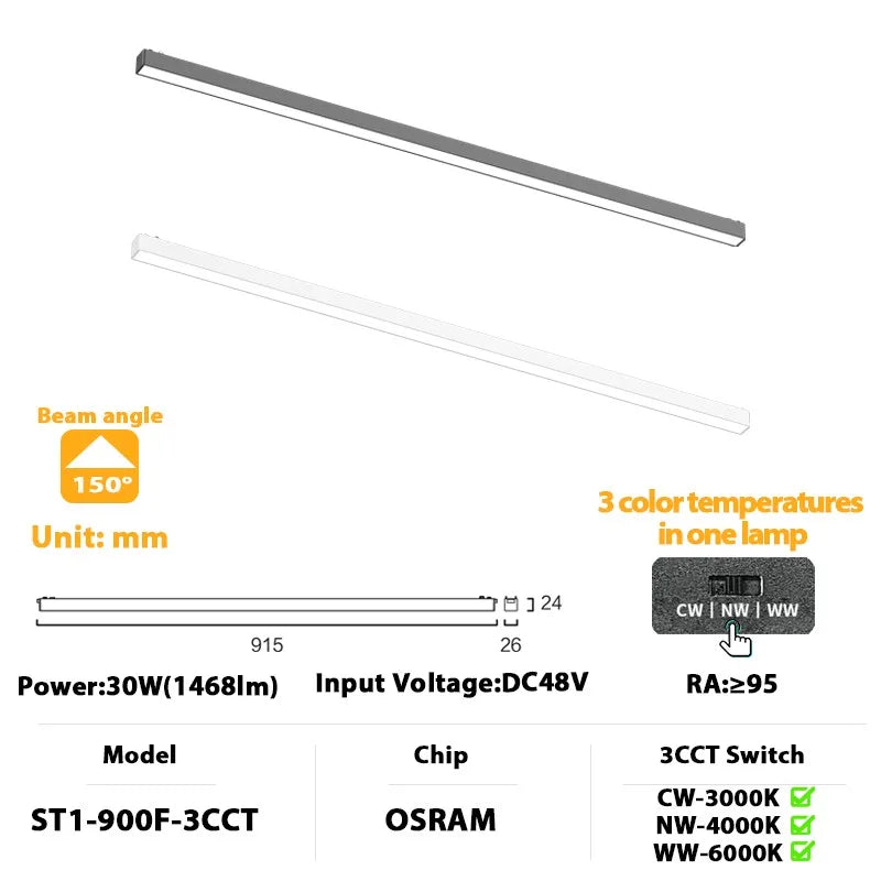ST1 Series 3CCT Black White Ultra Thin Slim Magnetic Track Lamp Cell Light High Hardness Modern Flexible Fixture Living Home