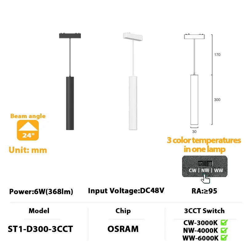 ST1 Series 3CCT Black White Ultra Thin Slim Magnetic Track Lamp Cell Light High Hardness Modern Flexible Fixture Living Home