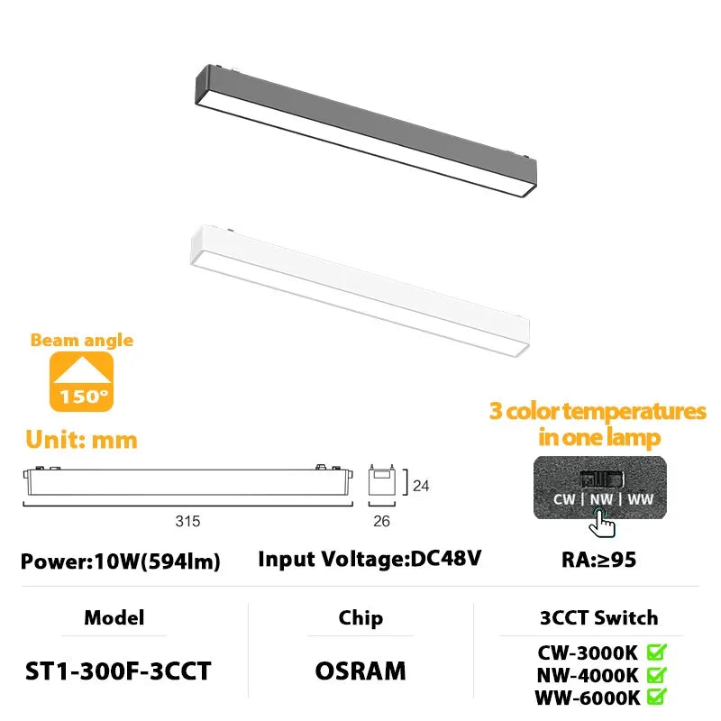 ST1 Series 3CCT Black White Ultra Thin Slim Magnetic Track Lamp Cell Light High Hardness Modern Flexible Fixture Living Home