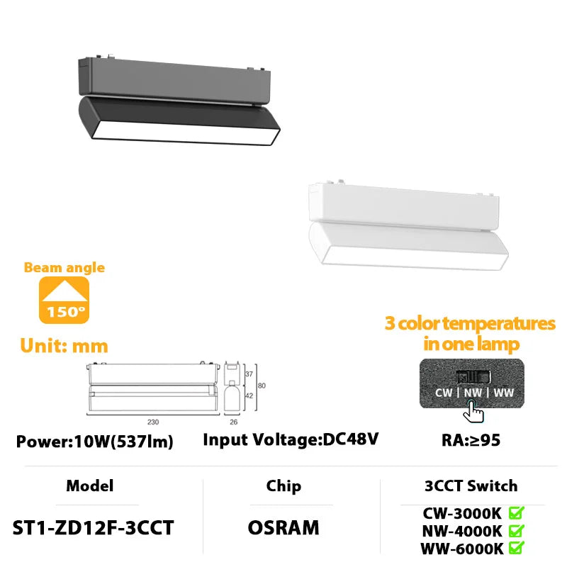 ST1 Series 3CCT Black White Ultra Thin Slim Magnetic Track Lamp Cell Light High Hardness Modern Flexible Fixture Living Home